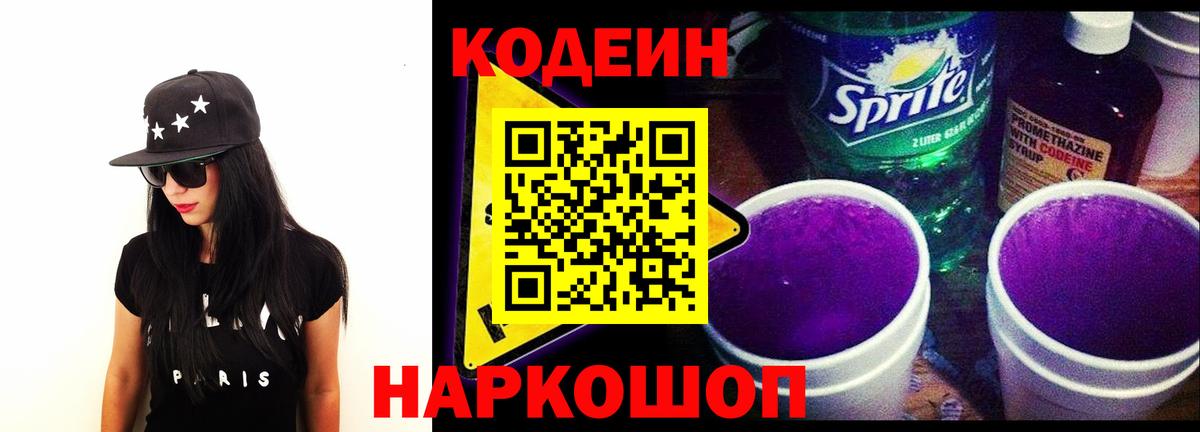 Семилуки  Cocaine  Вход с VPN  ГАШ  ЭКСТАЗИ  Марихуана  Мефедрон кристаллы 