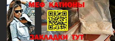 первитин Каменск-Шахтинский