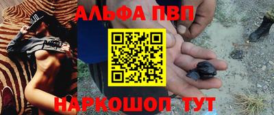 стафф Каменск-Уральский