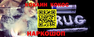 первитин Каменск-Шахтинский