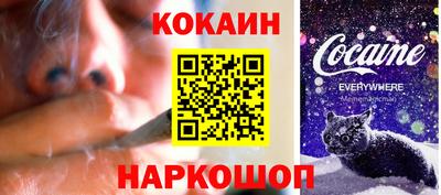 первитин Каменск-Шахтинский