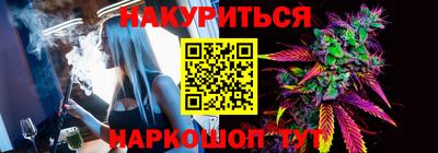 стафф Каменск-Уральский