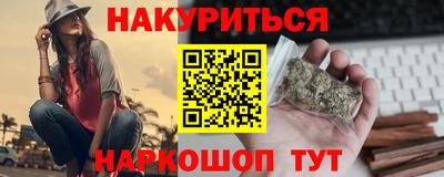 стафф Каменск-Уральский