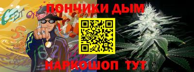 кокаин премиум Камень-на-Оби