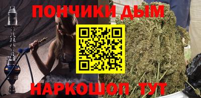 стафф Каменск-Уральский