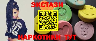 первитин Каменск-Шахтинский