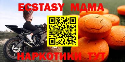 первитин Каменск-Шахтинский