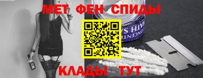 стафф Каменск-Уральский