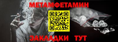 кокаин премиум Камень-на-Оби