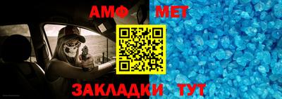 стафф Каменск-Уральский