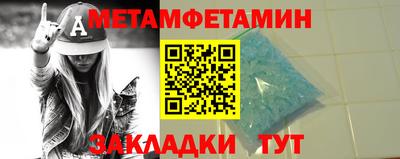кокаин премиум Камень-на-Оби